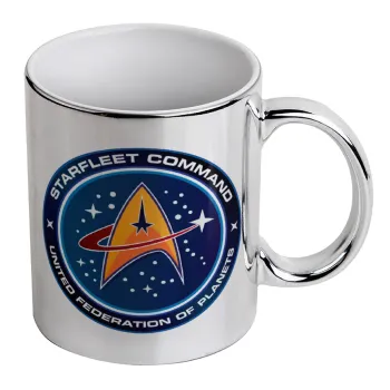 Starfleet command, Κούπα κεραμική, ασημένια καθρέπτης, 330ml