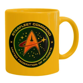 Starfleet command, Κούπα, κεραμική κίτρινη, 330ml
