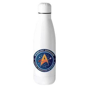Starfleet command, Μεταλλικό παγούρι θερμός (Stainless steel), 500ml