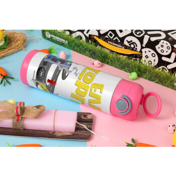 Έλα Γιώργη, πω πω μια στροφάρα, Πασχαλινή Λαμπάδα με Παιδικό παγούρι θερμό, ανοξείδωτο, με καλαμάκι ασφαλείας, ΡΟΖ (500ml)