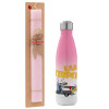 Easter Set, Metallic pink/white (Stainless steel) thermos, double-walled, 500ml & aromatic flat Easter candle (30cm) (PINK)