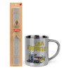 Easter Set, metallic thermal cup (300ml) & Easter aromatic flat candle (30cm) (GRAY)