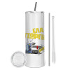 Tumbler stainless steel 600ml, with metal straw & cleaning brush