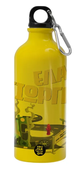 Έλα Γιώργη, πω πω μια στροφάρα — 1