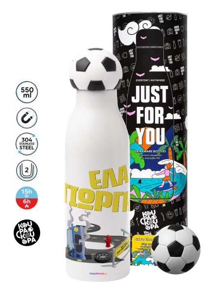 Έλα Γιώργη — Soccer Metal mug thermos, double wall, 550ml
