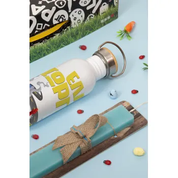 Έλα Γιώργη, πω πω μια στροφάρα, Πασχαλινή Λαμπάδα με παγούρι μεταλλικό (620ml, stainless steel) & κερί αρωματικό πλακέ (30cm) (ΤΙΡΚΟΥΑΖ)