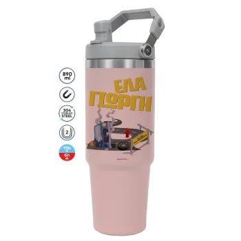 Έλα Γιώργη, πω πω μια στροφάρα, Pink color, 890ml (30oz) stainless Steel Tumbler with Handle