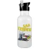White water bottle with straw, stainless steel 600ml