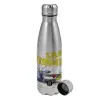 Metallic water bottle, stainless steel, 750ml