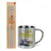 Easter Set, metallic thermal cup (300ml) & Easter aromatic flat candle (30cm) (GRAY)