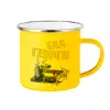 Yellow Enamel Metallic Cup 360ml