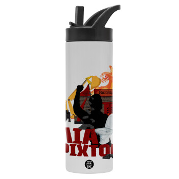 Ηλία ρίχτοοο!!!, Metallic thermos bottle with straw & handle, stainless steel (Stainless steel 304), double-walled, 600ml.