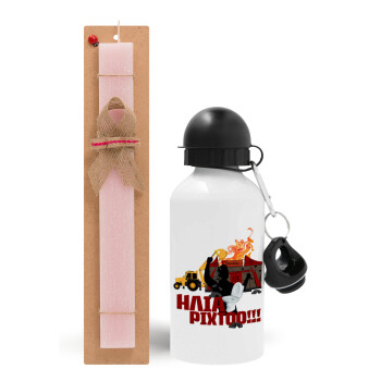 Ηλία ρίχτοοο!!!, Easter Set, metallic aluminum bottle (500ml) & aromatic flat Easter candle (30cm) (PINK)