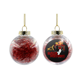 Ηλία ρίχτοοο!!!, Χριστουγεννιάτικη μπάλα δένδρου διάφανη με κόκκινο γέμισμα 8cm