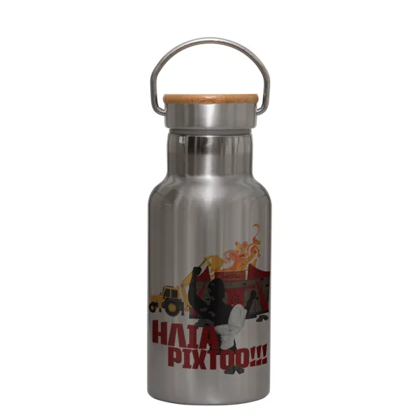 Ηλία ρίχτοοο!!! — Stainless steel metallic thermos flask, silver with a bamboo lid, double-walled, 350ml.