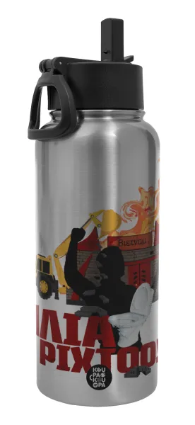 Ηλία ρίχτοοο!!! — Metal mug thermo Silver with Straw and Spout Lid (Stainless steel), double wall, 950ml