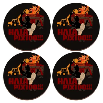 Ηλία ρίχτοοο!!!, ΣΕΤ x4 Σουβέρ ξύλινα στρογγυλά plywood (9cm)