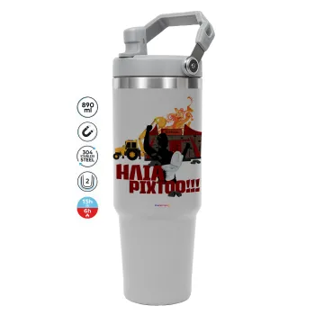 Ηλία ρίχτοοο!!!, GREY color, 890ml (30oz) stainless Steel Tumbler with Handle