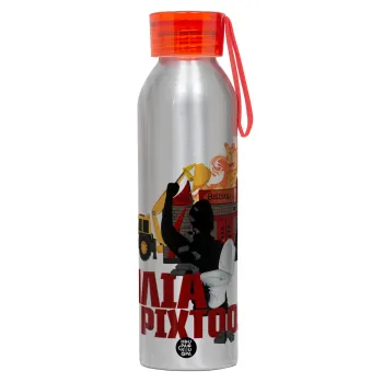 Ηλία ρίχτοοο!!!, Αλουμινένιο Αθλητικό Μπουκάλι 650ml – Ασημί με Κόκκινο Καπάκι και Λουράκι Σιλικόνης