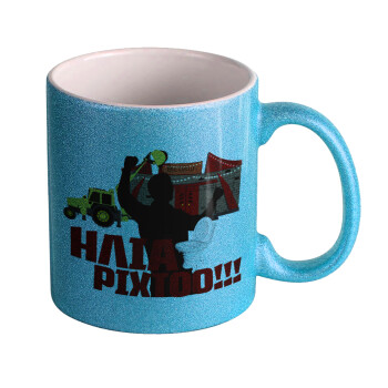 Ηλία ρίχτο!, Κούπα Σιέλ Glitter που γυαλίζει, κεραμική, 330ml