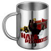 BIG Mug Stainless steel double wall (450ml)
