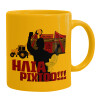 Ceramic coffee mug yellow, 330ml