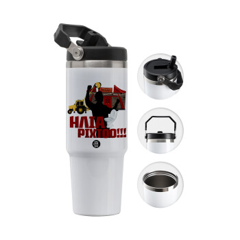 Ηλία ρίχτο!, 30oz stainless Steel Tumbler with Handle