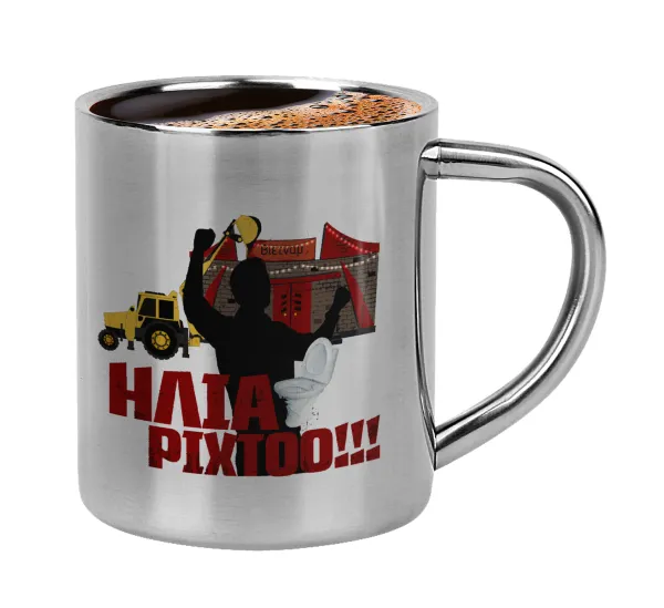 Ηλία ρίχτο! — Double-wall metal cup for espresso (220ml)