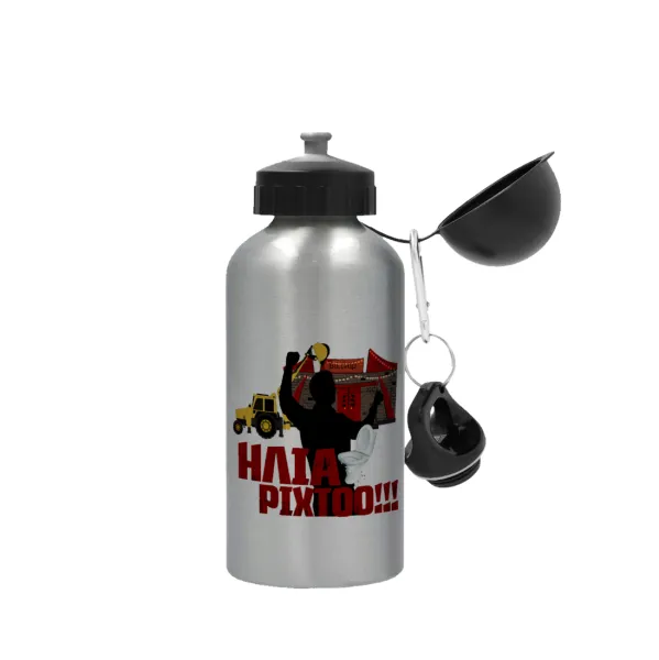 Ηλία ρίχτο! — Metallic water jug, Silver, aluminum 500ml