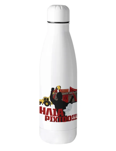 Ηλία ρίχτο! — Metal mug thermos (Stainless steel), 500ml