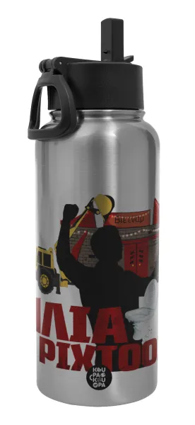 Ηλία ρίχτο! — Metal mug thermo Silver with Straw and Spout Lid (Stainless steel), double wall, 950ml