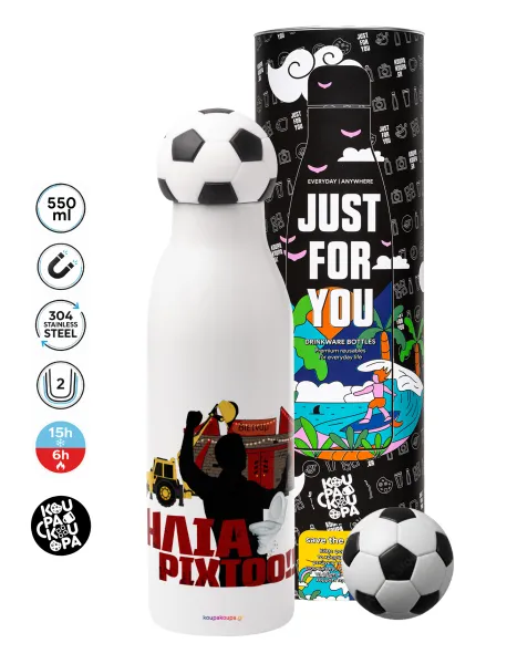 Ηλία ρίχτο! — Soccer Metal mug thermos, double wall, 550ml