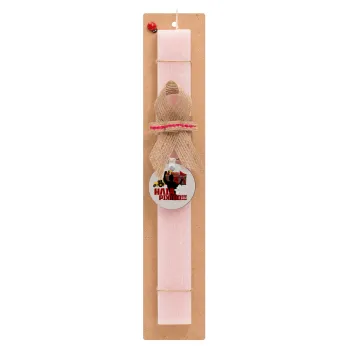 Ηλία ρίχτο!, Easter Set, wooden keychain & scented flat Easter candle (30cm) (PINK)