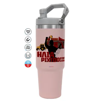 Ηλία ρίχτο!, ΡΟΖ χρώματος Θερμός Ανοξείδωτο 890ml (30oz) με χερούλι