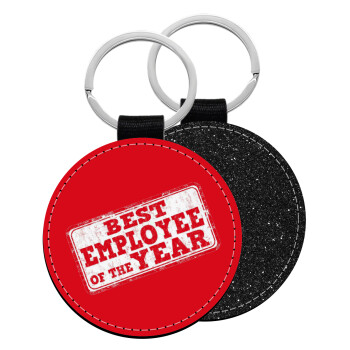 Best employee of the year, Μπρελόκ Δερματίνη, στρογγυλό ΜΑΥΡΟ (5cm)