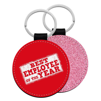 Best employee of the year, Μπρελόκ Δερματίνη, στρογγυλό ΡΟΖ (5cm)