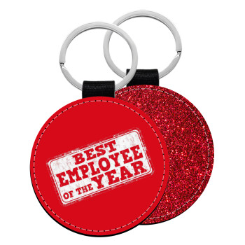 Best employee of the year, Μπρελόκ Δερματίνη, στρογγυλό ΚΟΚΚΙΝΟ (5cm)