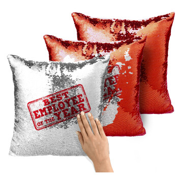 Best employee of the year, Μαξιλάρι καναπέ Μαγικό Κόκκινο με πούλιες 40x40cm περιέχεται το γέμισμα