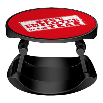 Best employee of the year, Phone Holders Stand  Stand Βάση Στήριξης Κινητού στο Χέρι