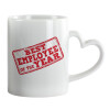 Mug heart handle, ceramic, 330ml