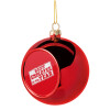 Christmas tree ball Red 8cm