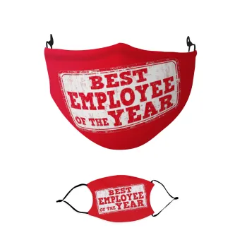 Best employee of the year, Μάσκα υφασμάτινη παιδική πολλαπλών στρώσεων με υποδοχή φίλτρου