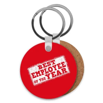 Best employee of the year, Μπρελόκ Ξύλινο στρογγυλό MDF Φ5cm