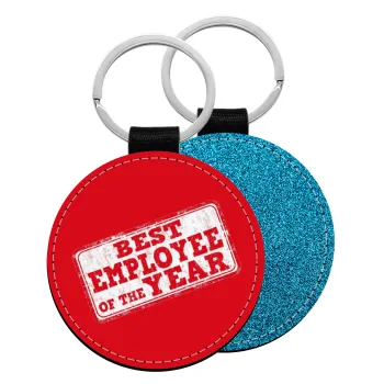 Best employee of the year, Μπρελόκ Δερματίνη, στρογγυλό ΜΠΛΕ (5cm)