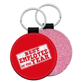 Best employee of the year, Μπρελόκ Δερματίνη, στρογγυλό ΡΟΖ (5cm)