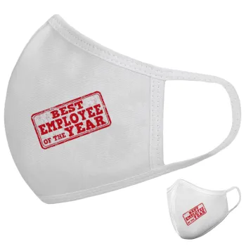 Best employee of the year, Μάσκα υφασμάτινη υψηλής άνεσης παιδική (Δώρο πλαστική θήκη)