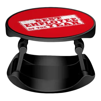 Best employee of the year, Phone Holders Stand  Stand Βάση Στήριξης Κινητού στο Χέρι