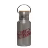 Stainless steel metallic thermos flask, silver with a bamboo lid, double-walled, 350ml.