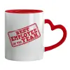 Mug heart red handle, ceramic, 330ml