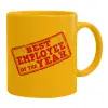 Ceramic coffee mug yellow, 330ml